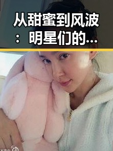 51吃瓜网站-每日最新吃瓜视频和黑料资讯推荐