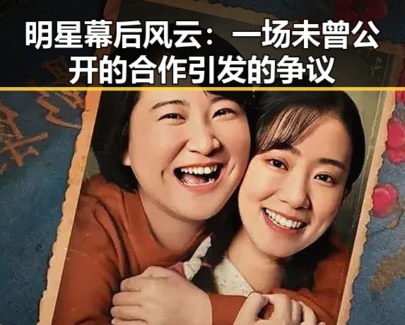 51吃瓜网站